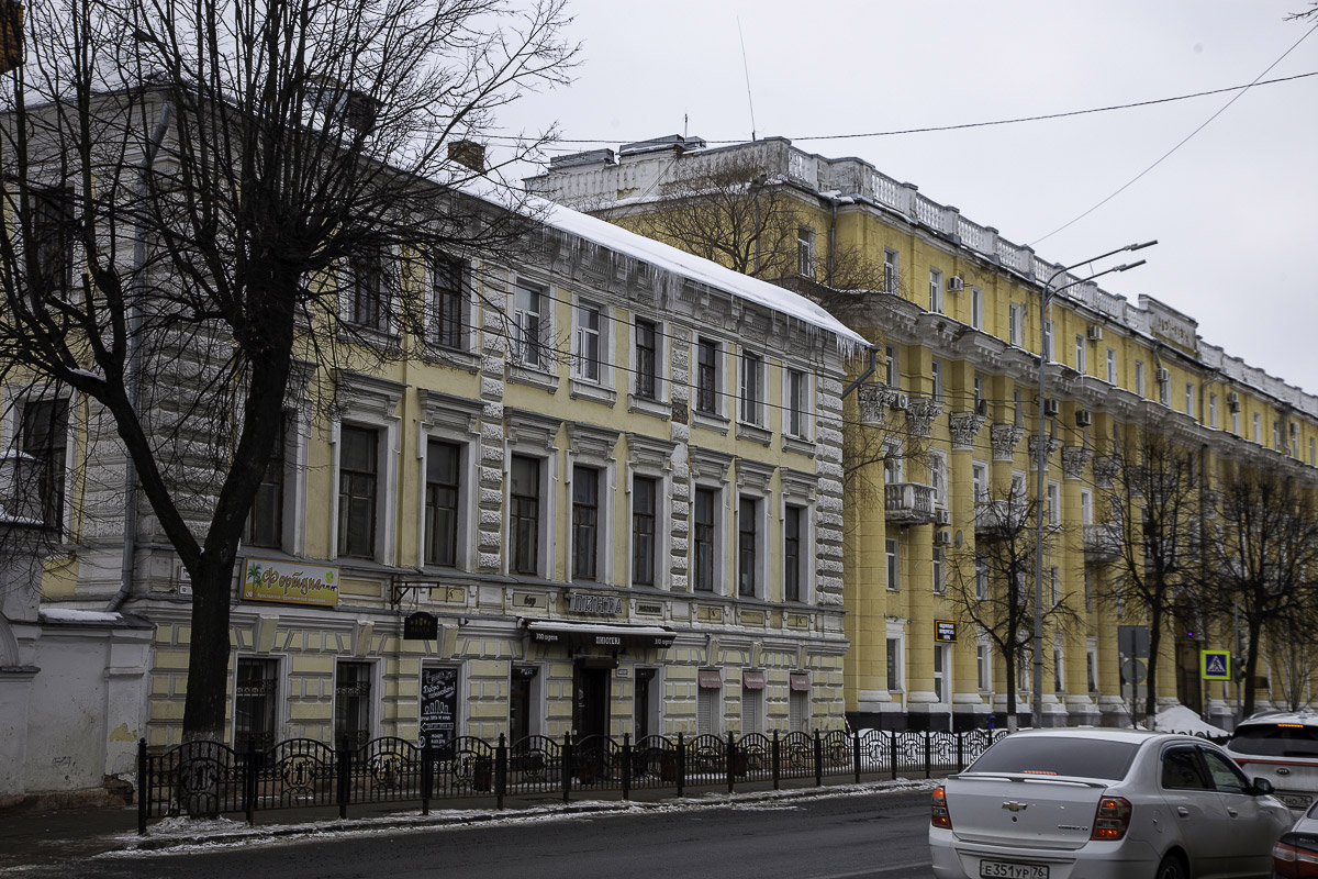 Ярославль (Yaroslavl)